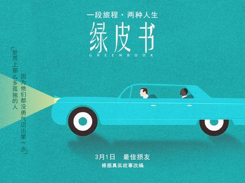 九州大学公共管理文凭证书